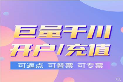 案例解析：如何通过百度推广实现快速转化