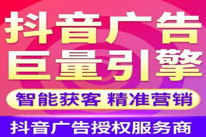 案例分析：百度SEM推广助力企业快速突破